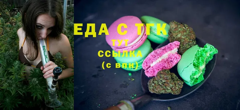 Магазин наркотиков Заполярный LSD-25  АМФЕТАМИН  ГАШИШ  МАРИХУАНА  Меф мяу мяу  Cocaine 