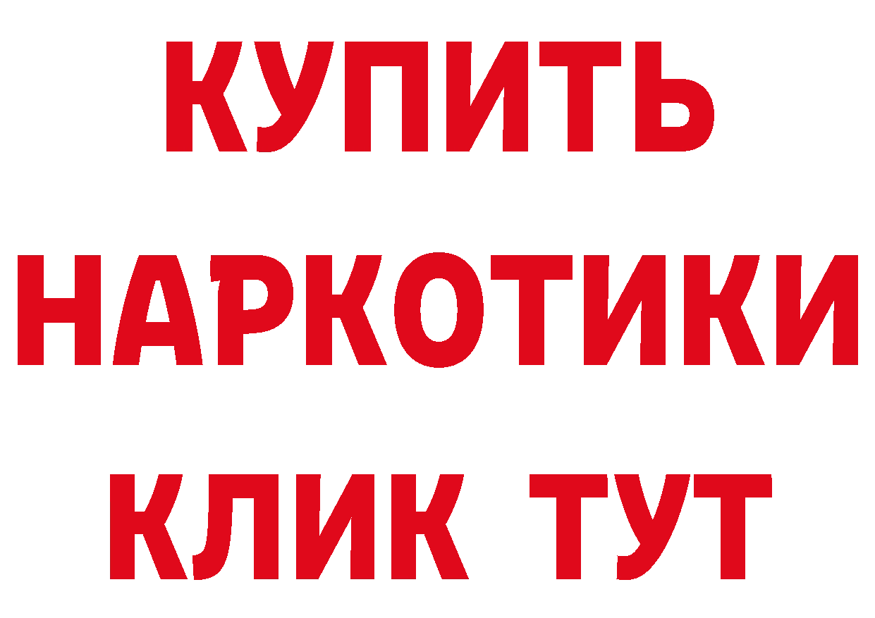 Alpha-PVP СК зеркало нарко площадка кракен Заполярный